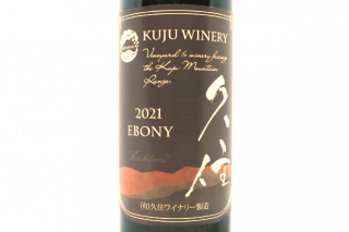 ֡۵׽磻ʥ꡼ ׽EBONY̵оݳ