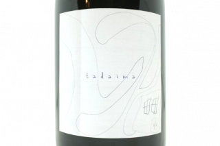 Ť⤯ amaku ukuޡ2025 12ܤޤ