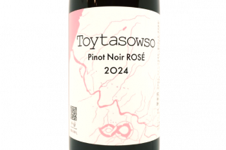 ڥۥߥȥ䡼 Toytasowso ȥ Pinot Noir ROSE̵оݳ 11ܤޤ