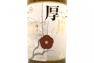 �ڥ����������۸��߾�α�� ����������̵���оݳ��ˢ���1����1�ܤޤ�