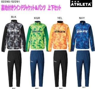 ATHLETAڥ쥿 02290/02291 ΢եɥ㥱åȡѥ 岼å ̵̳ƻ츩ɽȡ˥åȥå  å եåȥ