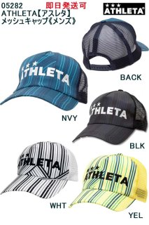 ¨ȯ ֡05282 ATHLETAڥ쥿 å奭åסԥ󥺡 åå  ˹ å եåȥ ꡼ ˥ ޥ饽