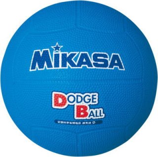 品番：D1-BL  【ミカサ】教育用ドッジボール1号 ドッヂボール キッズ ジュニア 小学生 ボール レクリエーション
