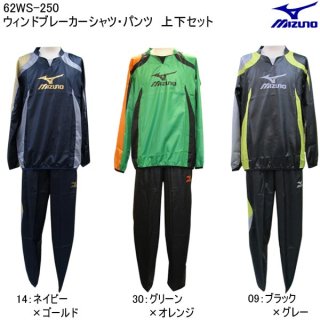 ֡62WS250/62WP250 ߸˽ʬSALE ڥߥΡ ɥ㥱åȡѥ ԥƾ岼å #MIZUNO䥵åԥƥ