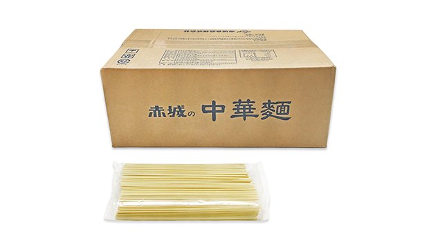 業務用中華麺(標準1.2mm500gX20入）