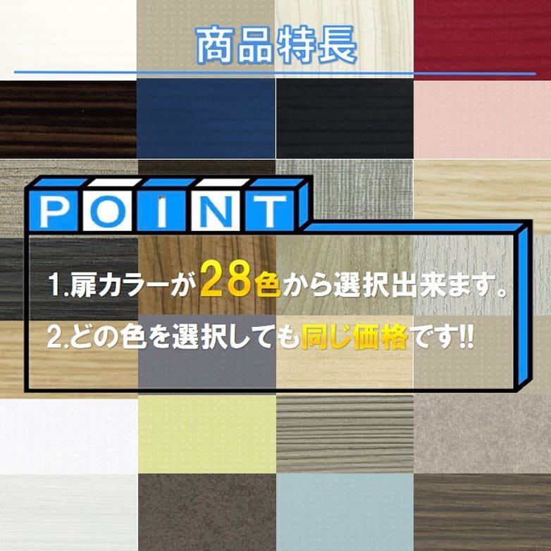 【流し台】台所 シンク キッチン 流し台 おしゃれ | W1800 幅120cm + コンロ台幅60cm + 吊戸棚105cm | 取り付け簡単 |  納期約３週間 - 施主支給なら、やすい商店｜おしゃれな洗面台・キッチンの通販