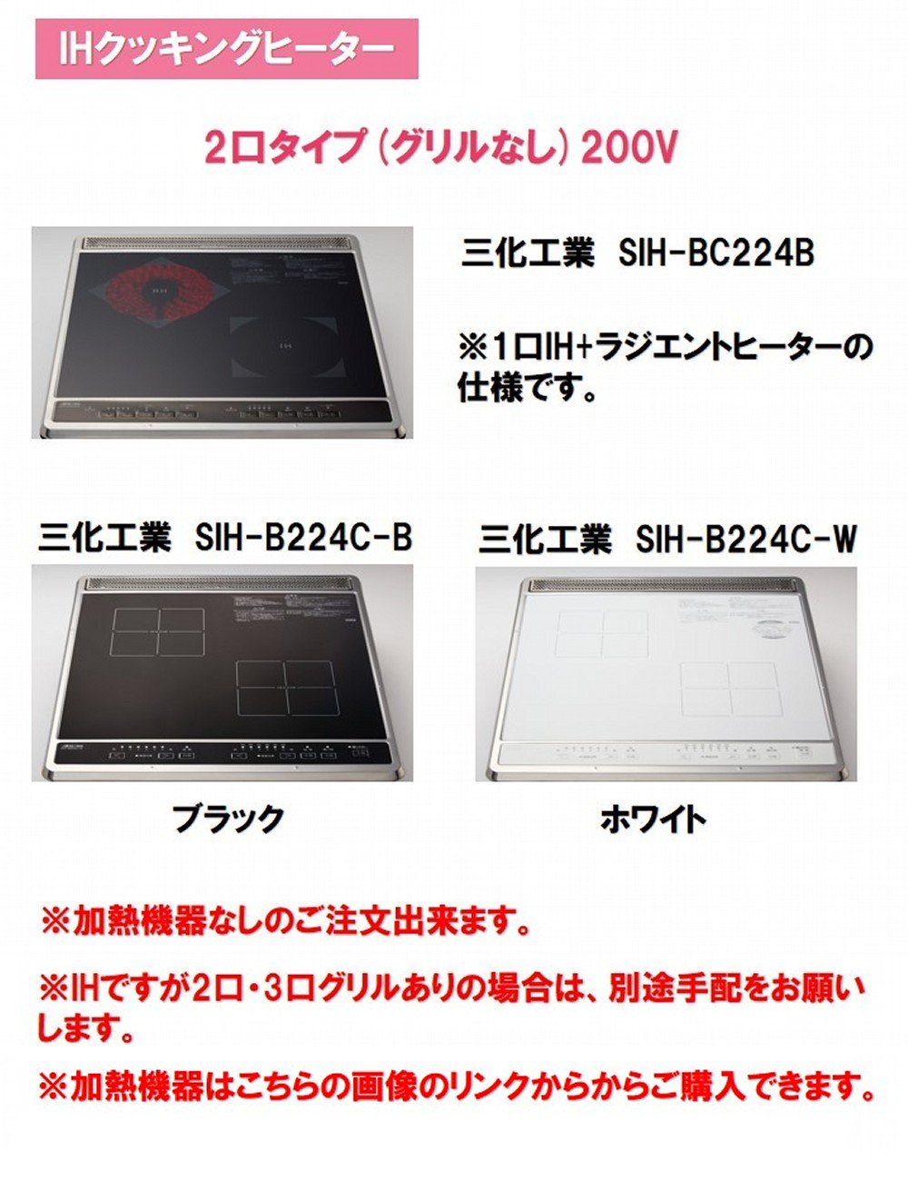 ミニキッチン 1650 扉カラーが35色選べるおしゃれなコンパクトキッチン1650 ミニキッチン おしゃれ 引き出し収納  幅165cm×奥行60cm×高さ85cm 納期約3週間