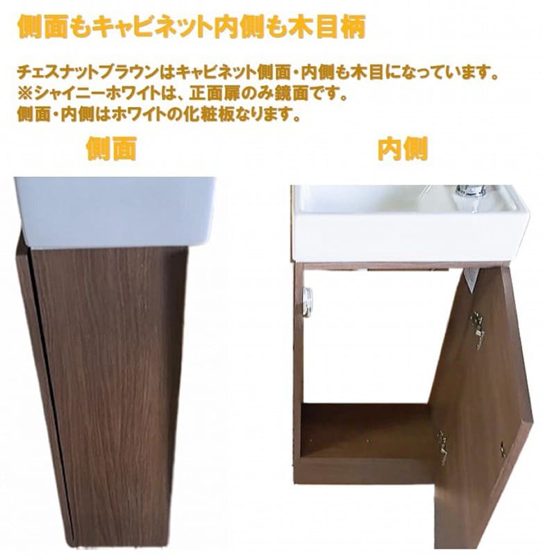 トイレ手洗器 幅40cm×奥行22.4cmのコンパクトサイズ おしゃれな手洗器