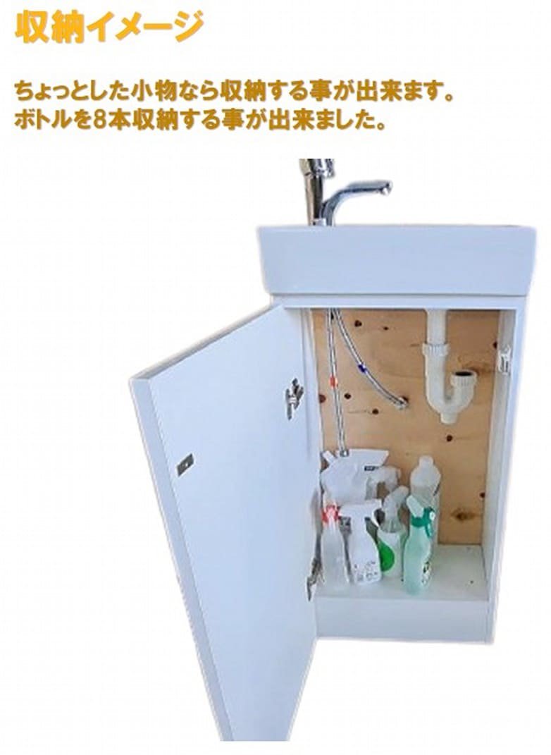 トイレ手洗器 幅40cm×奥行22.4cmのコンパクトサイズ おしゃれな手洗器