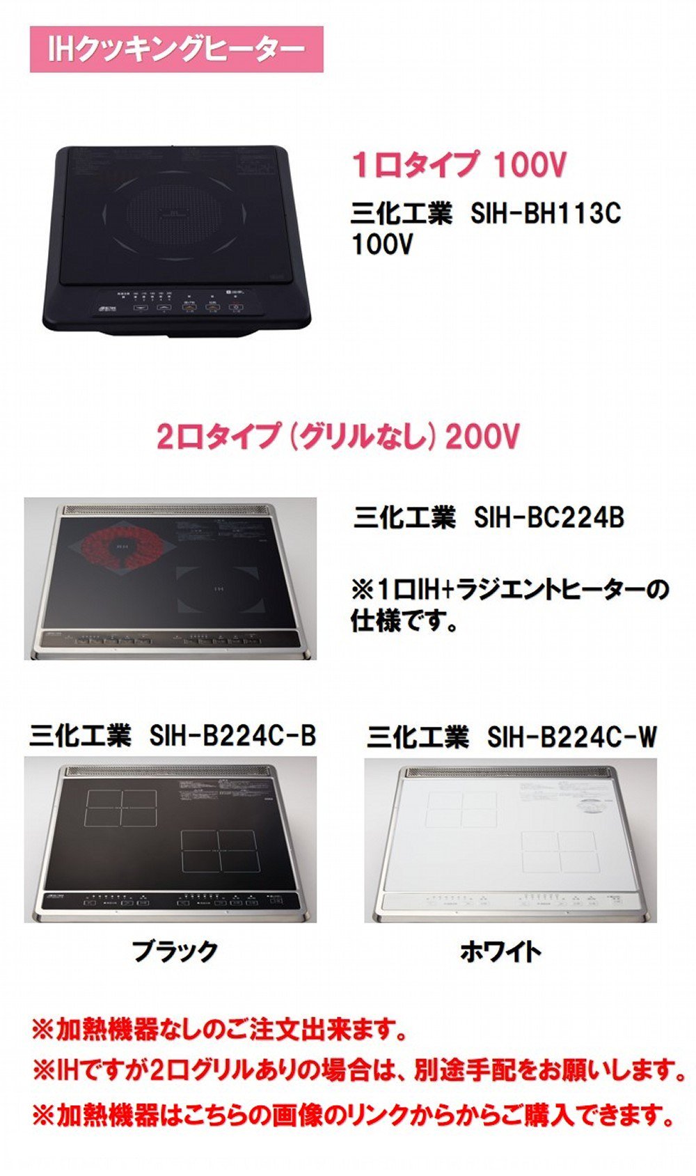 店頭受取限定価格】ミニキッチン 1200 扉カラーが35色選べるおしゃれなコンパクトキッチン1200 引き出し収納  幅120cm×奥行60cm×高さ85cm 納期約3週間 配送不可商品