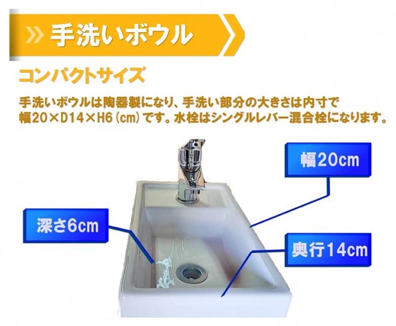 【トイレ手洗器】在庫有 台数限定 玄関手洗い　アサヒ衛陶　W400　LKCH400TFNS　40センチ　洗面台　おしゃれ　洗面　セカンド洗面台