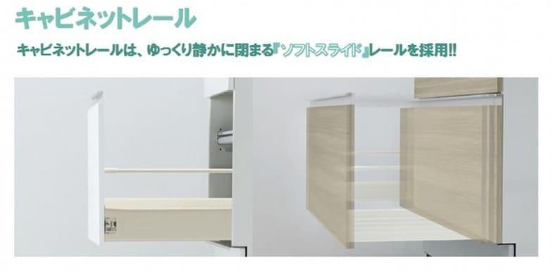 カップボード tr030041.jpg