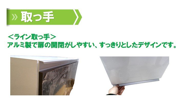 吊り戸棚 おしゃれ 750・900 鏡面扉 ホワイト・ダーク木目柄 | 在庫有なら即日出荷可能 | 洗面所収納 トイレ収納 ランドリー収納 -  施主支給なら、やすい商店｜おしゃれな洗面台・キッチンの通販