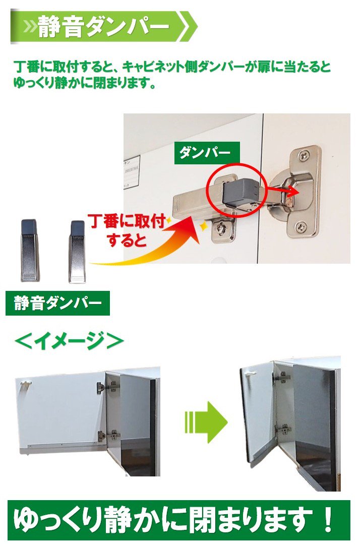 吊り戸棚 おしゃれ 750・900 鏡面扉 ホワイト・ダーク木目柄 | 在庫有なら即日出荷可能 | 洗面所収納 トイレ収納 ランドリー収納 -  施主支給なら、やすい商店｜おしゃれな洗面台・キッチンの通販