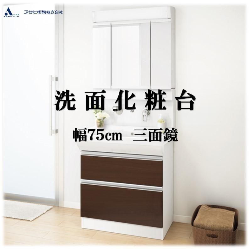 ���������������� 750 ���̶� �𤢤��������������2�ʰ����Ф���Ǽ ��75cm�߱���51cm�߹⤵191cm �����ұ�ƫ �ԥ�쥢 �ĿͰ��ϻ�Ź�ߤ�ˤʤ�ޤ�
