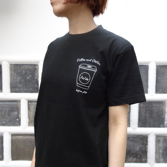 fu/de coffee Tシャツ (BLACK・WHITE / ユニセックス) - fu/de