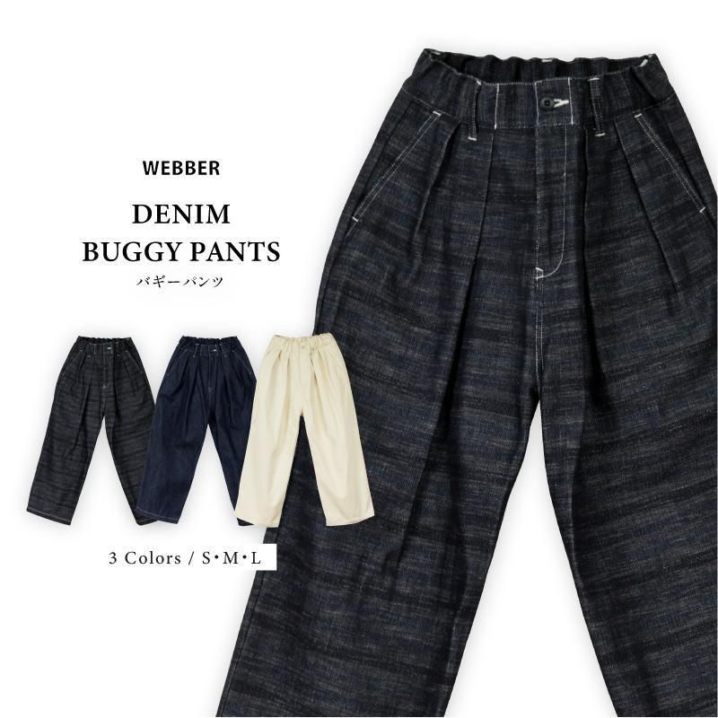 BAGGY PANTSХѥ<img class='new_mark_img2' src='https://img.shop-pro.jp/img/new/icons59.gif' style='border:none;display:inline;margin:0px;padding:0px;width:auto;' />