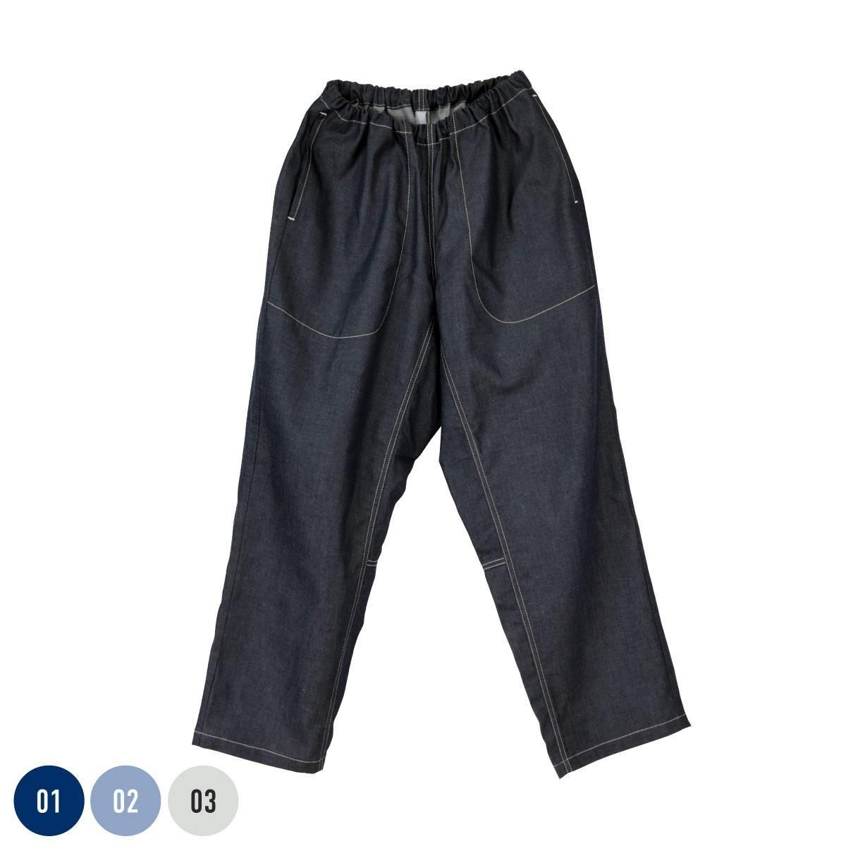 Plage 新品タグ付き　パンツ Plage 新品タグ付き パンツ