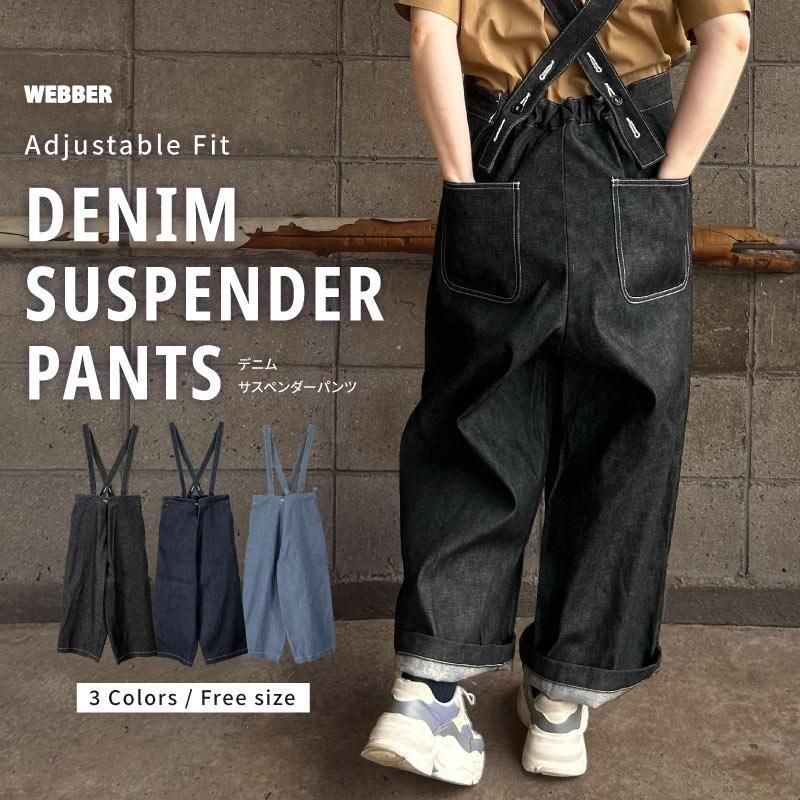 DENIM SUSPENDER PANTSǥ˥ॵڥѥ<img class='new_mark_img2' src='https://img.shop-pro.jp/img/new/icons27.gif' style='border:none;display:inline;margin:0px;padding:0px;width:auto;' />