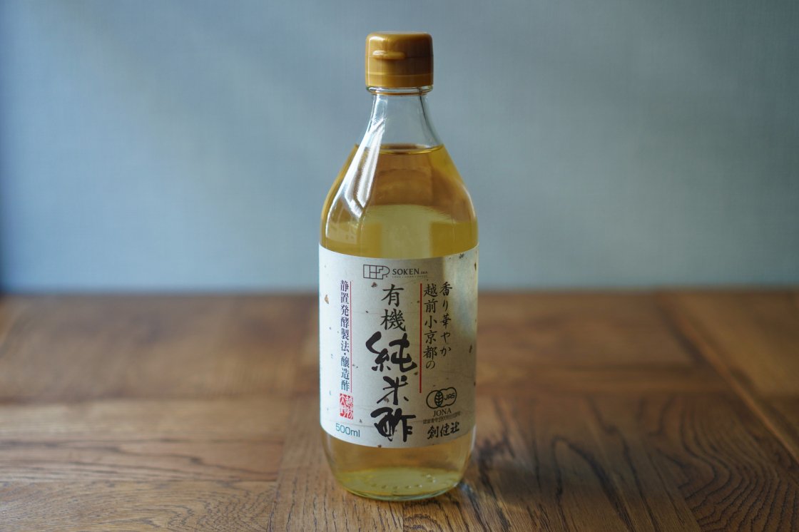 贅沢品 香り華やか越前小京都の 有機純米酢 www.basexpert.com.br