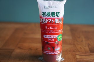 有機栽培完熟トマト使用　トマトケチャップ300g