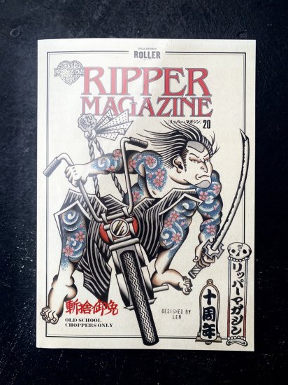 RIPPER MAGAZINE #20 - RUTHLESS the ROOST