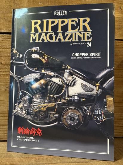 <img class='new_mark_img1' src='https://img.shop-pro.jp/img/new/icons15.gif' style='border:none;display:inline;margin:0px;padding:0px;width:auto;' />RIPPER MAGAZINE #24