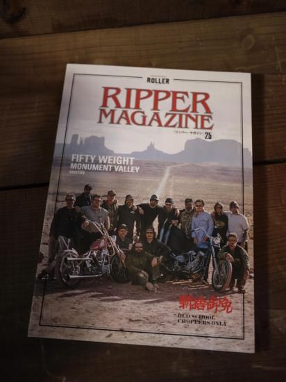 <img class='new_mark_img1' src='https://img.shop-pro.jp/img/new/icons14.gif' style='border:none;display:inline;margin:0px;padding:0px;width:auto;' />RIPPER MAG #25