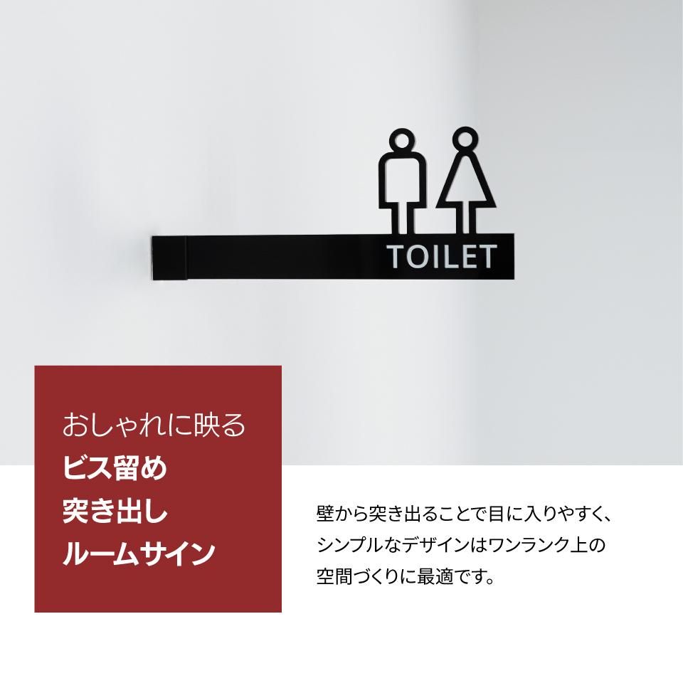 RF9QX1RPSUxFVC0wMQ.jpg?