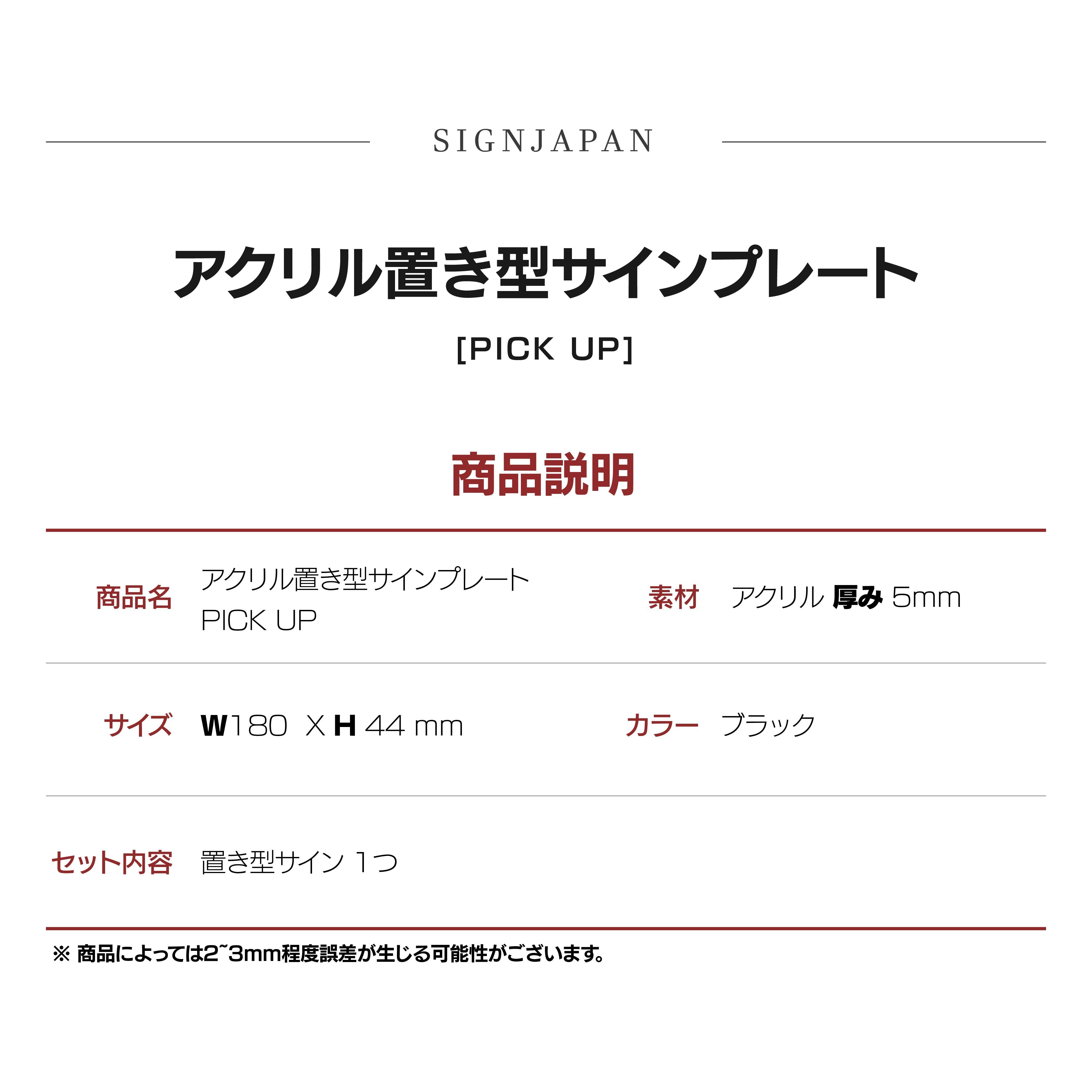 ひらりん様ご確認用♡お名前ストラップ Number_i ペンライト ヘッド ストラップ｜Yahoo!フリマ（旧