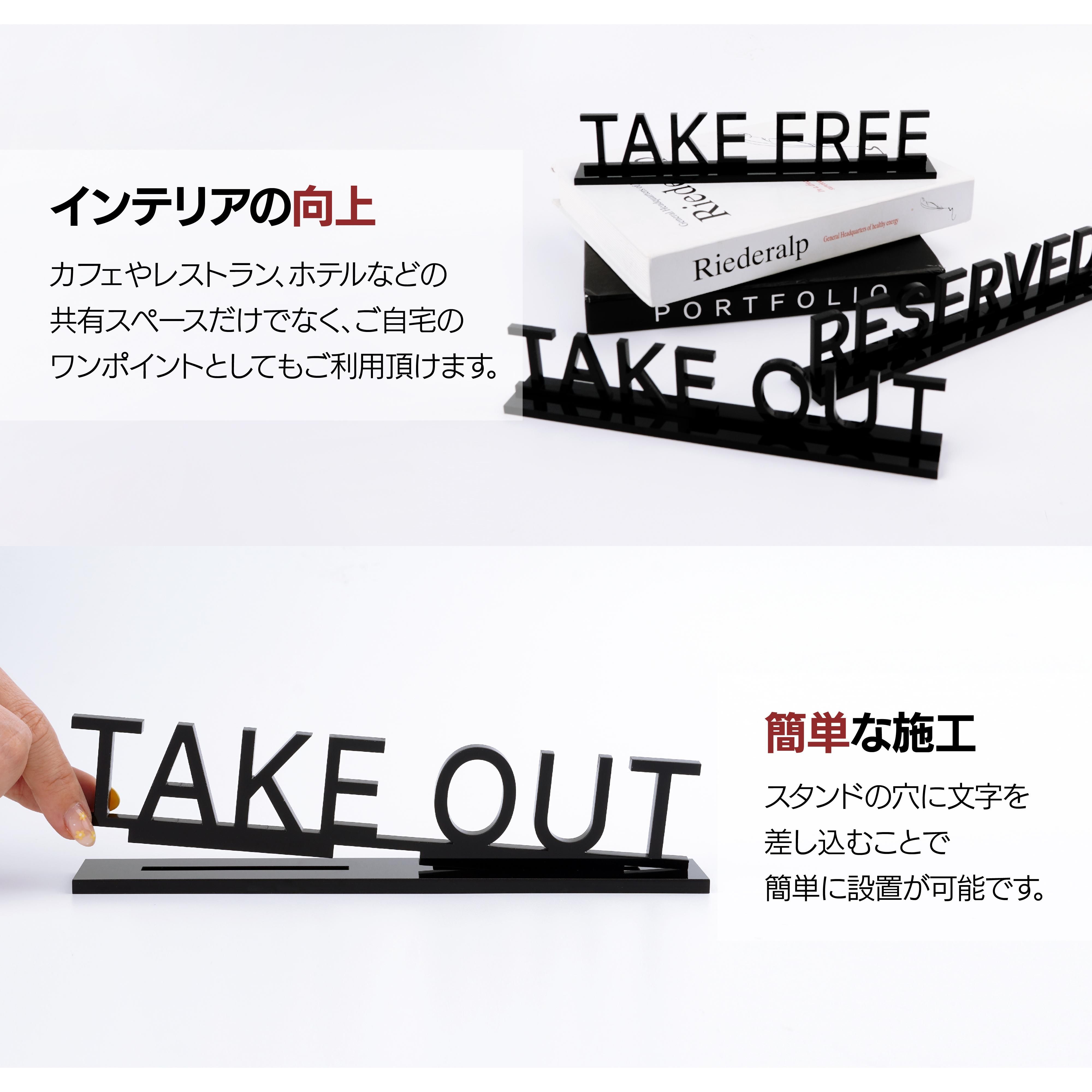 とらドラ！/竹宮ゆゆこ 直筆サイン入りの店舗用棚プレート とらドラ！/竹宮ゆゆこ 直筆サイン入りの店舗用棚プレート