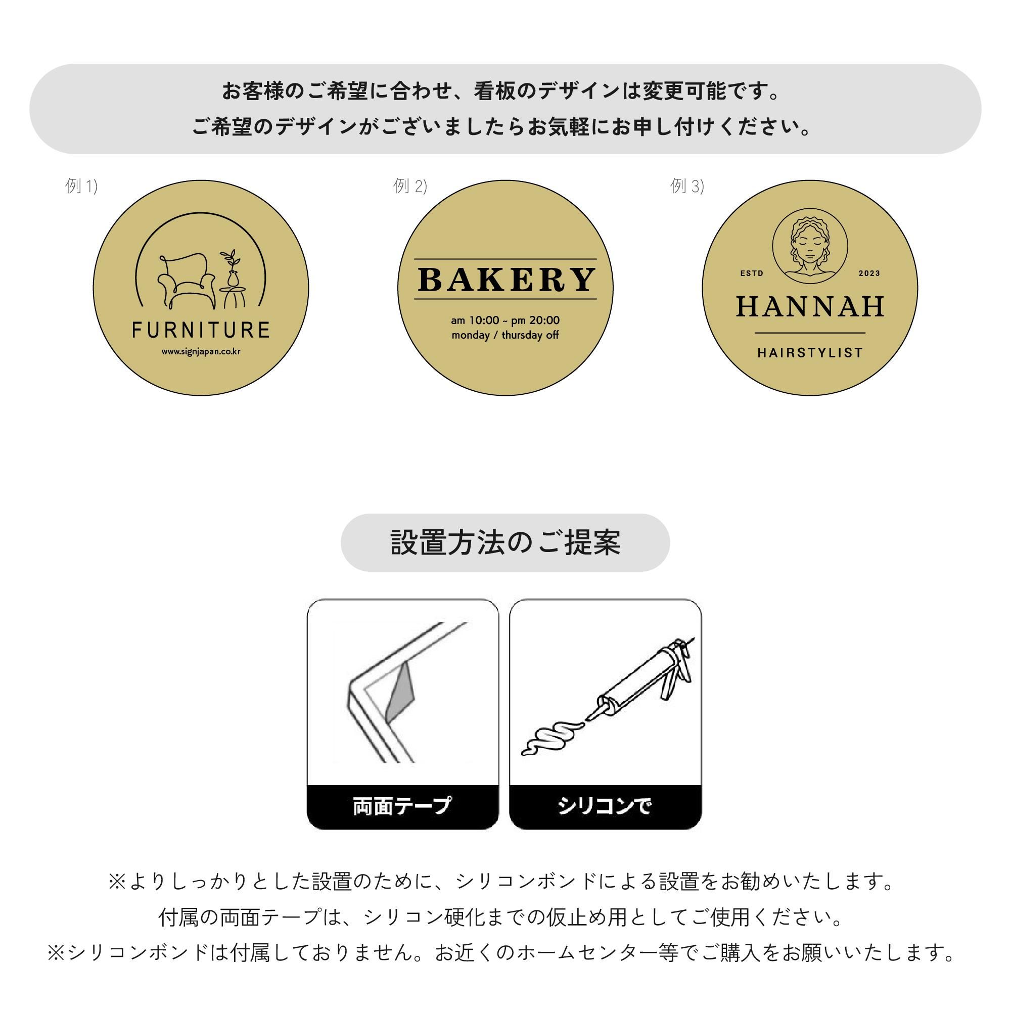 ステンプレート（チタンカラー）×5枚 高発色耐久クロス（彩dex300）｜中川製作所コーポレートサイト