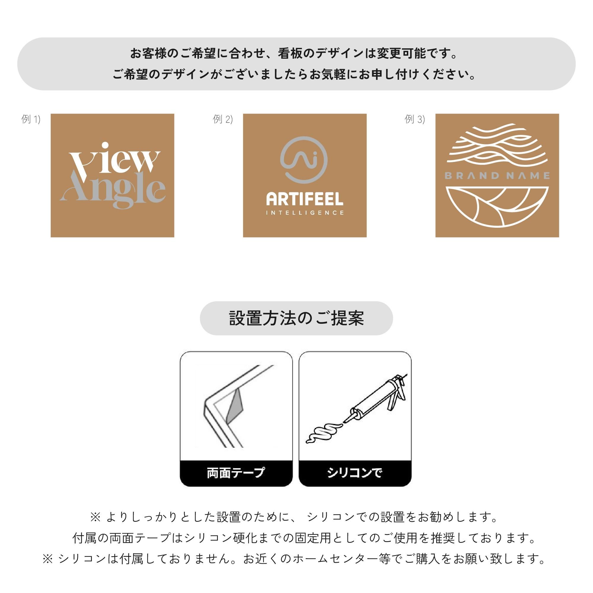 オーダー看板　専用ページ 楽天市場】【デザイン自由】 駐車場 埋め込み 看板 2本足支柱