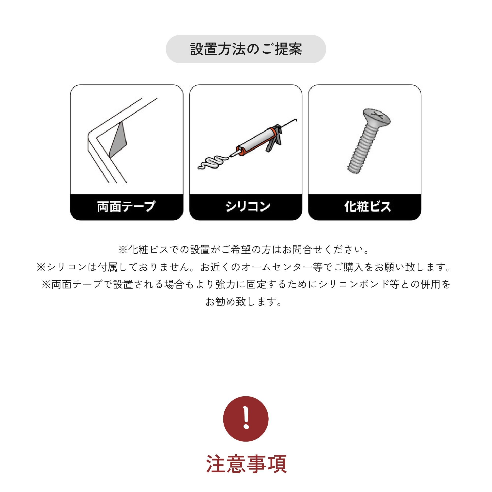 FS013 フロア案内板 300x500 2重 ラミネート加工 アクリル切り