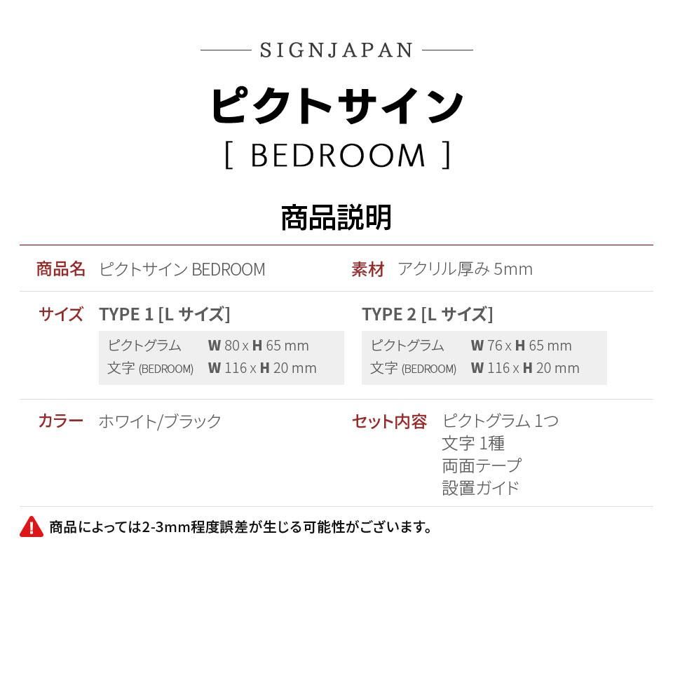 ハピネス イン リトルプレイス サイン入り 台本 Amazon | 【第一ネーム】ステンレス 社長室サインプレート