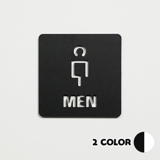 NS003 ピクトサイン 中抜きタイプ MEN トイレ 男性トイレ 男子