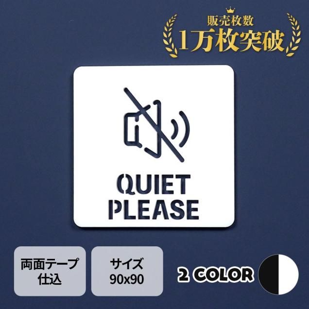 ピクトサイン - signjapan