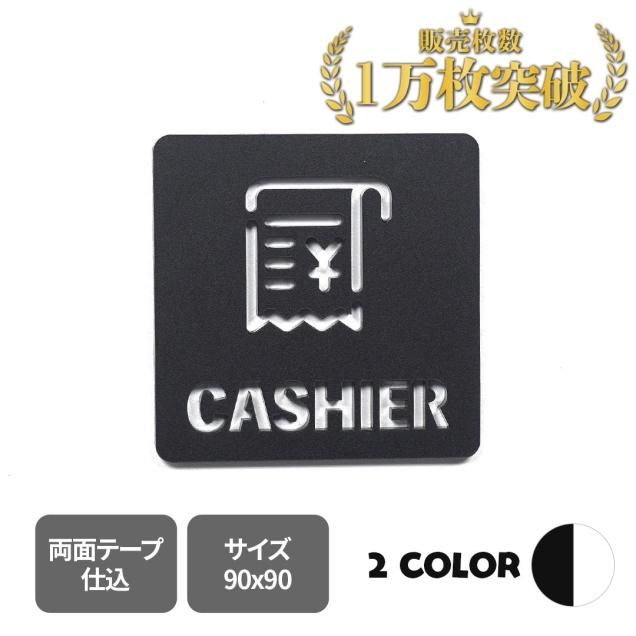 専用 サイン 福彫 | 【看板・銘板】自立式サイン SZ・WZ・XZ・GZ・AZ | 建材サーチ