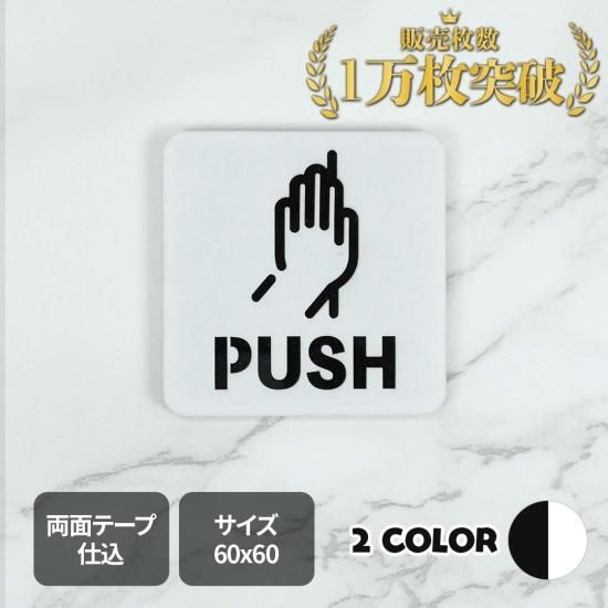 ユーズド　アイスクリーム　プレート　サインボード ソフトクリーム U.S.ヘヴィースチールサインの通販・販売