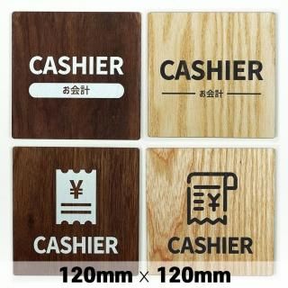 会計の看板 昭和レトロ キャッシャー 看板 会計 - signjapan