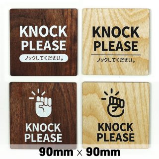 木製 サインプレート KNOCK PLEASE ノック してください 90×90mm　ドアプレート　ドアサイン　ウッド　木製ドアプレート　サイン　プレート　表札　おしゃれ