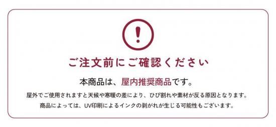自作看板・アート　【NIPPON 日本】 自作看板・アート 【NIPPON 日本】 135 How to Make a Wooden