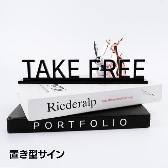 著者直筆サイン入り棚プレート 著者直筆サイン入り棚プレート Amazon