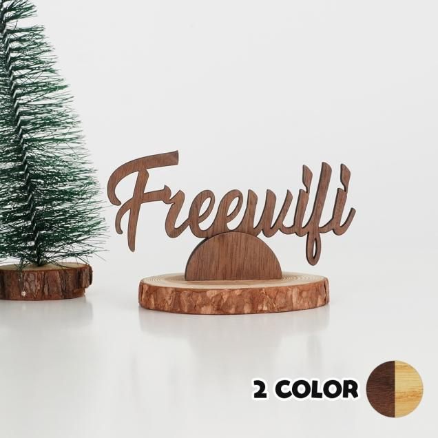 木製置き型サイン - signjapan