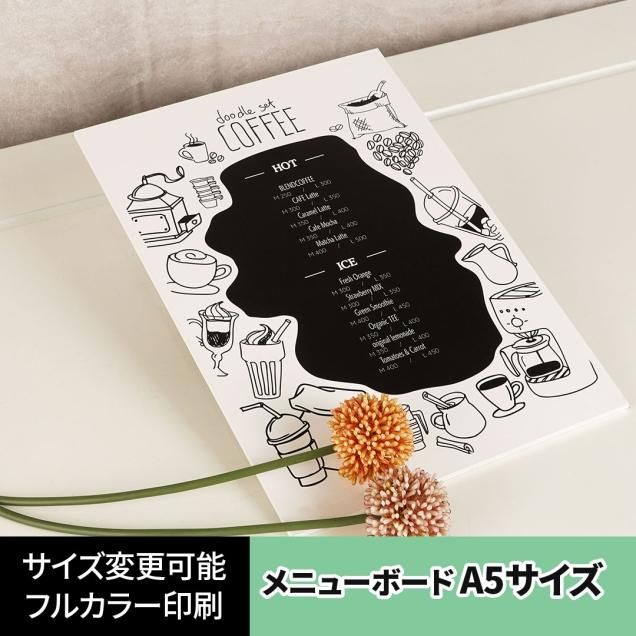 オーダーメイド看板 - signjapan