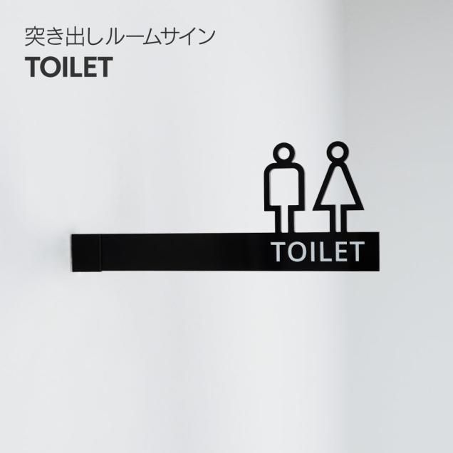 ホワイト金属製突き出しサイン　看板 突き出しピクトサイン 7D707 C 300×300 ｜ 商品紹介 ｜ 株式会社友屋