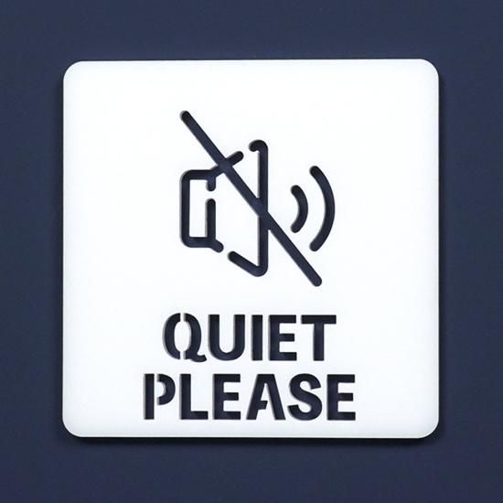 S-NS024 ピクトサイン 中抜きタイプ QUIET PLEASE お静かに