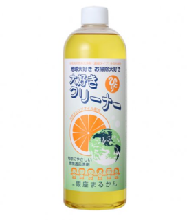 大好きクリーナー
