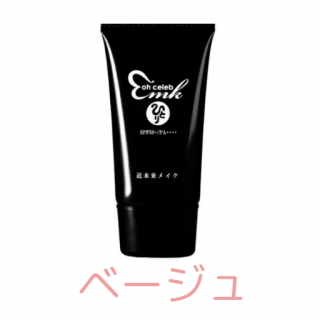 祻ֶ̤ۥ磻ȥ١奯꡼DX