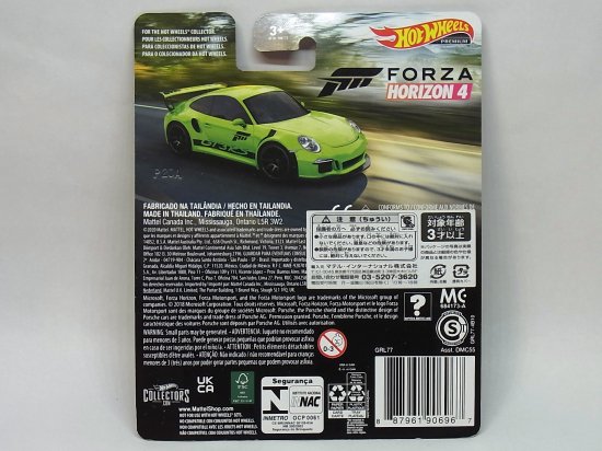 ホットウィール ポルシェ 911 GT3 RS - MinicarShop LITTLE ONE